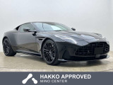 アストンマーティン DB12