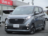 デイズハイウェイスタープロパロットエディション当社社有車アダクブティブLED付入荷になりました