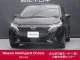 この度、当店の『オーラ』をご覧下さいまして、ありがとうございます。お車の状態、ご納車までの流れのご質問&不明等、御座いましたら、お気軽にお問い合わせください!