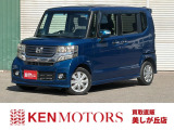 買取直販だからできる価格と品質。全国納車対応