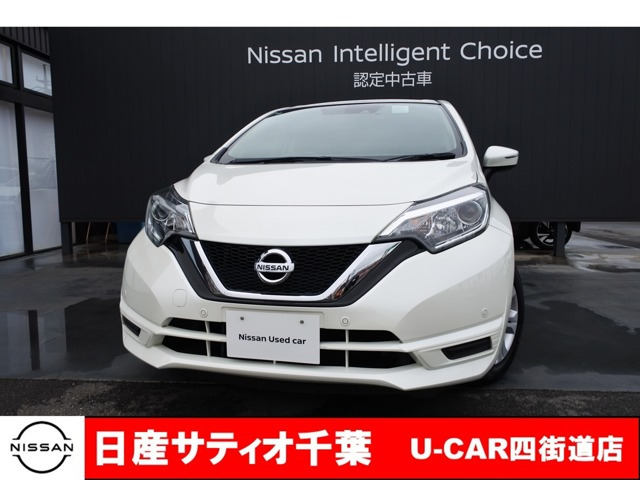 日産 ノート 