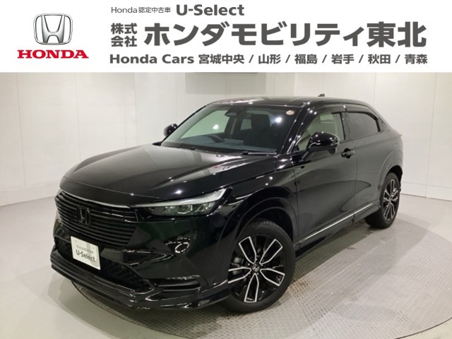 ホンダ ヴェゼル 