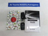記録簿があればこのクルマの整備暦等がわかり安心です。簡易的なユーザーガイドもありますので困った時に参照できます。