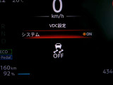 VDC機能付き!!滑りやすい路面やカーブ走行時の横滑りを軽減して、車の安定性を向上させてくれるので、雨の日などの運転も安心です♪