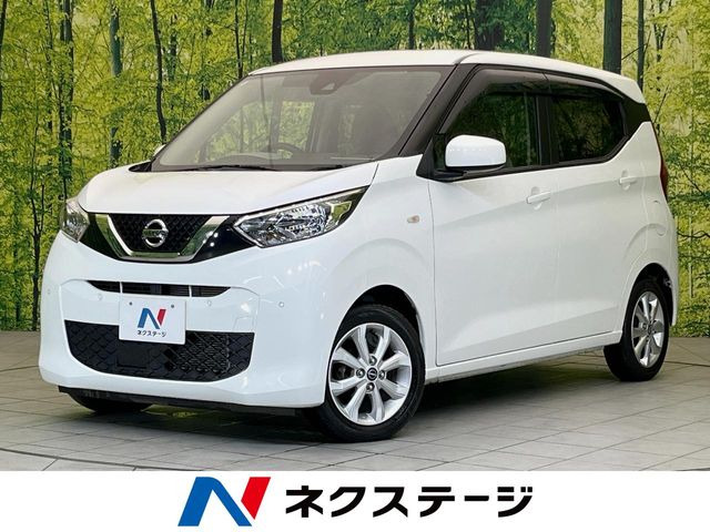 日産 デイズ 