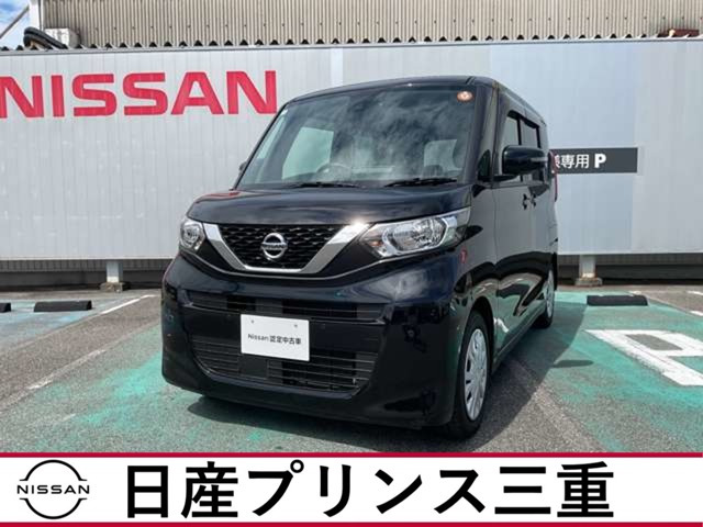 デイズルークス X 