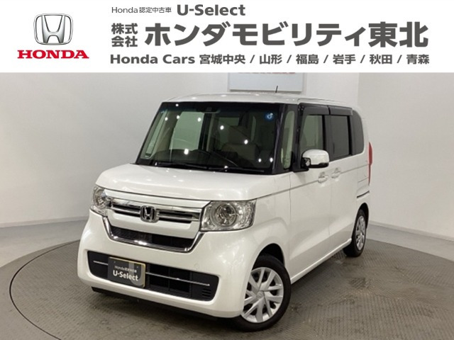 ホンダ N-BOX 