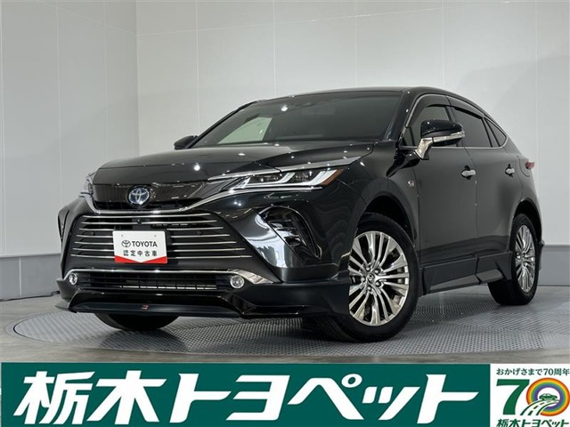 トヨタ ハリアー 