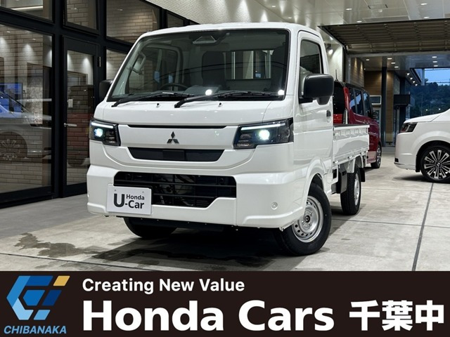 ミニキャブトラック みのり 4WD