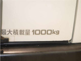 積載量は1000kg!