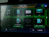 フルセグTV視聴やCD・DVD再生はもちろん、Bluetooth通信機能など多機能でとっても使いやすいです♪