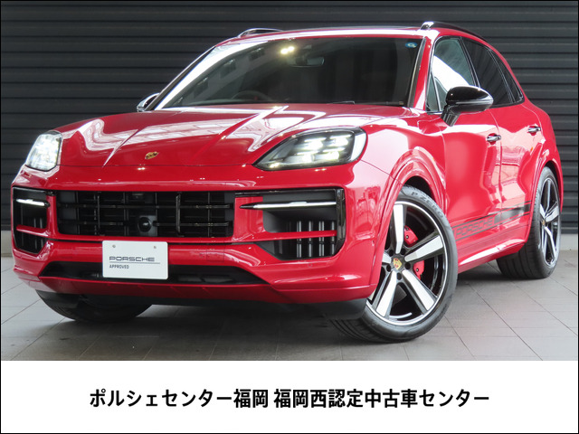 ポルシェ カイエンクーペ 