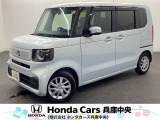 (*vv*).。.:*ホンダカーズ兵庫中央U-select加古川へようこそ!.。.:*(*vv*)ご覧頂きありがとうございます♪一度、立ち止まってみて、全画像をご覧ください★