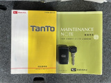 スマートキーは鍵をバッグに入れたままでもドアロックの開閉やエンジンのON・OFFができます。夜間や雨の日も鍵を探さなくて良いので便利です。