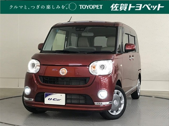 ダイハツ ムーヴキャンバス 
