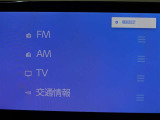 多彩なメディアを搭載しているので、ドライブがますます楽しくなりますね?