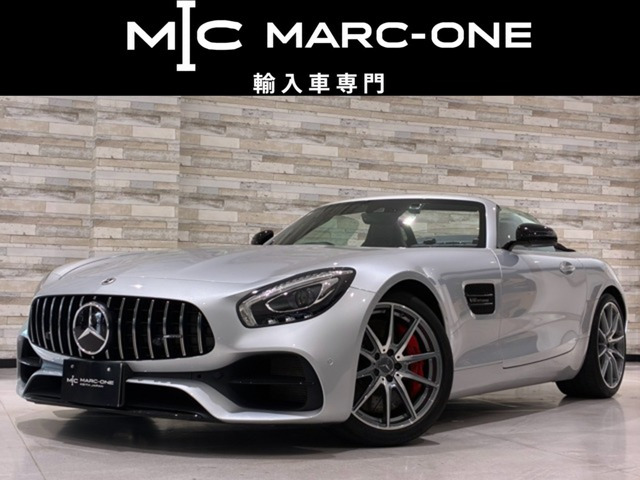 メルセデス・ベンツ AMG GT S ロードスター 