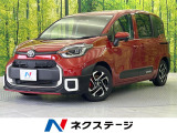 トヨタ シエンタ