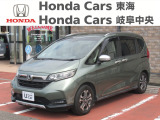 この度は、当店の車両をご覧頂きまして誠にありがとうございます。当店では、遠方ご登録・ご納車(別途費用要)や最長120回の分割お支払い(事前審査要)も承っております。ご不明な点は、お気軽にご相談下さいませ。