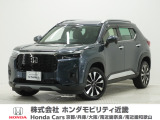 令和6年式 ワンオーナー この度は当店の車両をご覧いただきましてありがとうございます。当店の販売車両はそのほとんどが自社での下取り車とデモカー(試乗車)から構成され、安心してご購入いただけます。