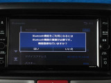 TVはフルセグチューナーです。鮮明な画像でTVが楽しめます。停車中や休憩中にお楽しみ下さい。