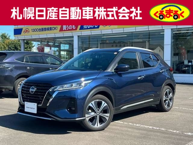 日産 キックス 