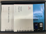 スマートキーは鍵をバッグに入れたままでもドアロックの開閉やエンジンのON・OFFができます。夜間や雨の日も鍵を探さなくて良いので便利です。