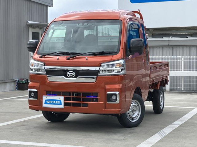 ハイゼットトラック ジャンボ エクストラ 4WD
