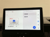 いざという時に安心のドライブレコーダー装着済み