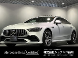 数ある車両の中から、弊社の1台をご覧いただきありがとうございます!徹底した品質管理の基、厳しいチェックをクリアした車だけを認定中古車としてお届け。