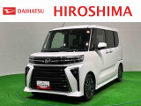 店舗で商談・納車が可能なお客様への販売となります。
