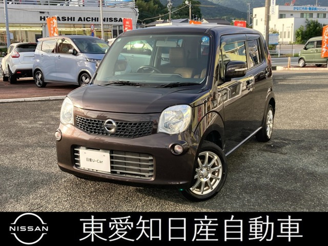 モコ X