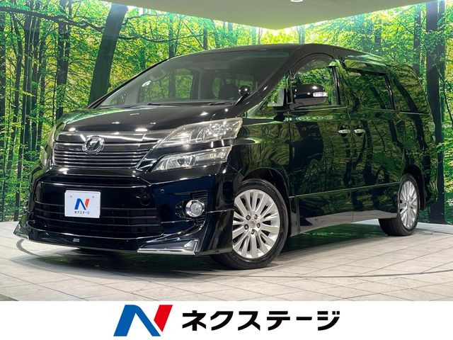 トヨタ ヴェルファイア 