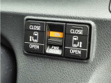 運転席から操作ができる電動パワースライドドア!乗り降りに便利なうれしい装備です!