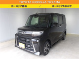 【サポカーS】衝突被害軽減ブレーキに加え、ペダル踏み間違いによる急発進抑制装置等を搭載し、万が一の衝突を回避、もしくは被害を軽減させ安全をサポートします!