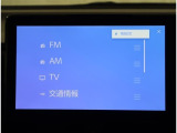 ラジオや地デジが使えますよ♪