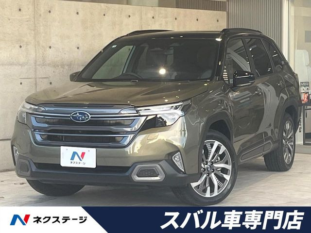 スバル フォレスター 