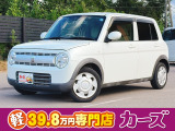 お客様のご予算帯に合わせたお車を常時100台以上取り揃えています!当社のスタッフがお客様のお車選びをしっかりサポートしご提案させていただきます!