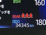 撮影時の走行距離です☆ご来店時や納車時には展示の移動や整備などで、若干距離が進んでる場合がございます。