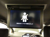 【後席モニター】ファミリーユーザーさんに人気(#^_^#)後席用モニター装備済です!