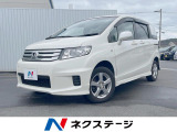 4WD バックカメラ 禁煙車 HIDヘッド ビルトインETC