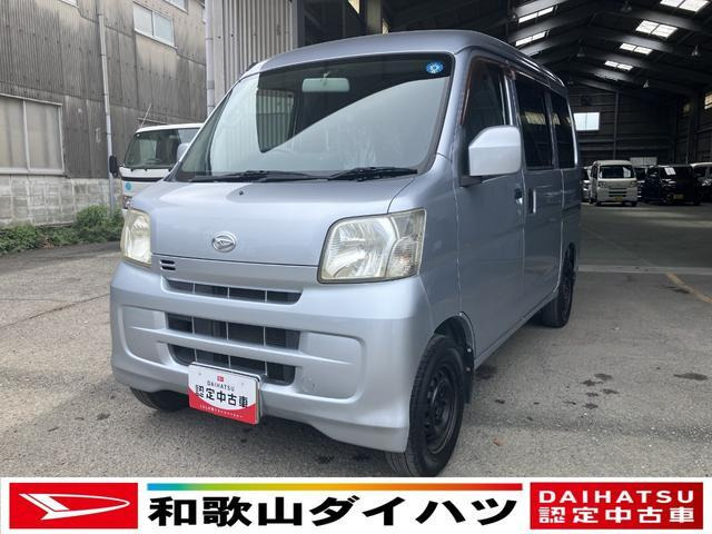 ダイハツ ハイゼットカーゴ 