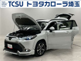 TCSでは☆オープンで☆風通しの良い応対☆を心掛けています!