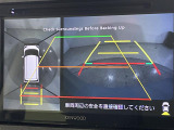 ◆北は北海道から南は沖縄まで、ご購入いただいたお車は全国にご納車が可能です!お電話、メール、動画などでリモートでお車のご案内も可能です!親切、丁寧に対応させて頂きますのでお気軽にご相談ください!