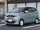 店舗紹介 茨城日産自動車U-CARS日立滑川店は国道6号線沿いの分かりやすい場所にあります ☆0294-27-7723☆