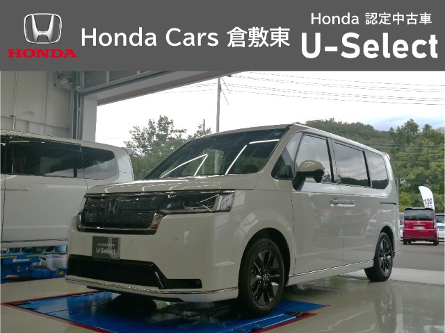 ホンダ ステップワゴン 