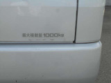 最大積載量1000kg