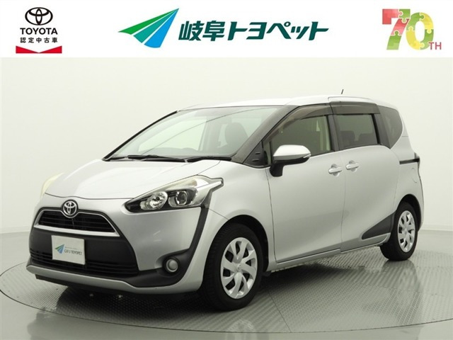 トヨタ シエンタ 