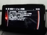 地図データーの更新ご希望のお客様は販売店スタッフにご相談ください。