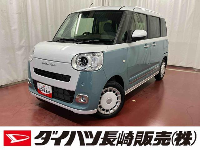 ダイハツ ムーヴキャンバス 